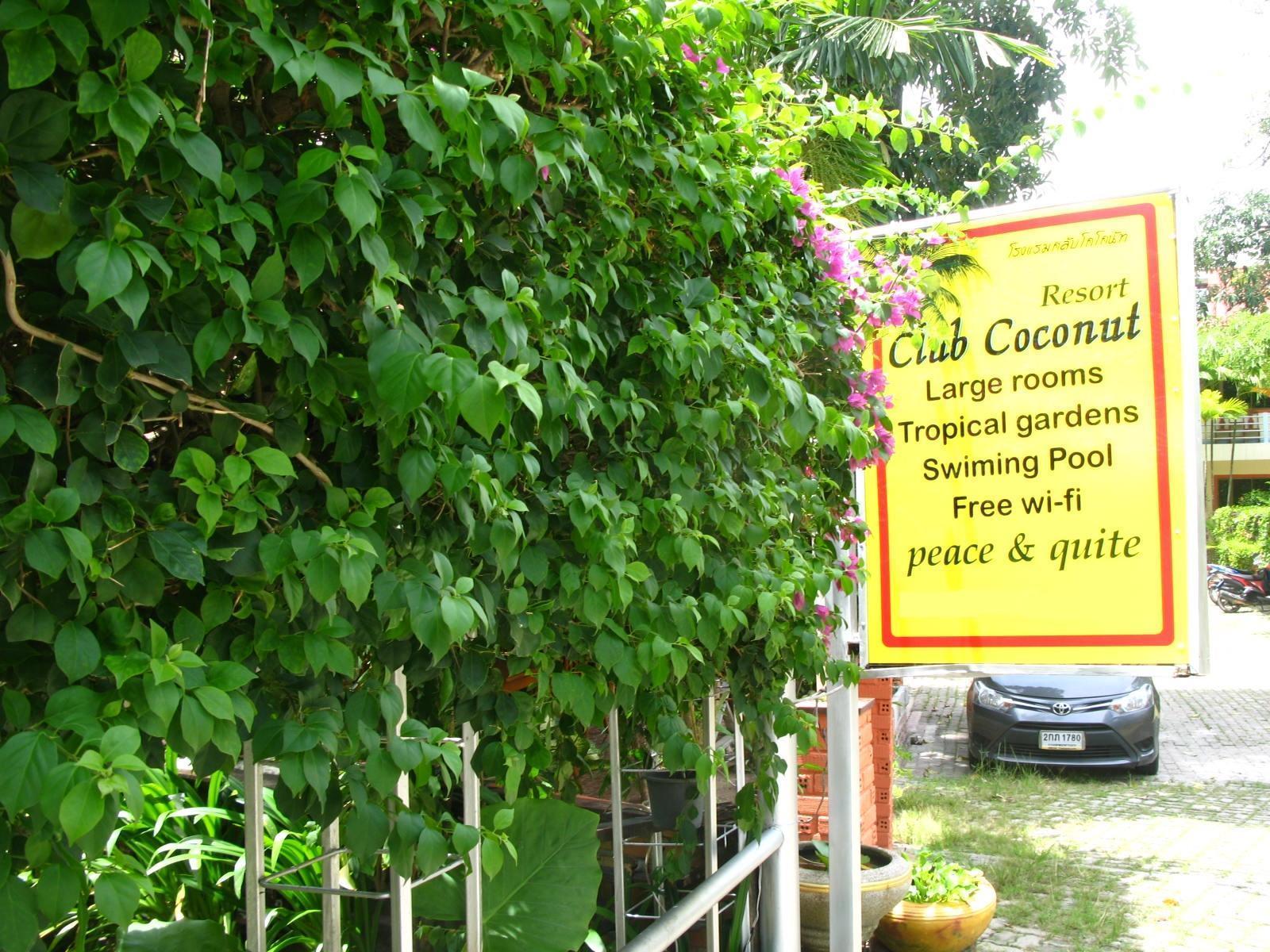 Club Coconut
